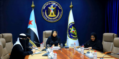 هيئة المرأة تعقد لقاءّ تشاورياً بمديري ادارتها في الهيئات التنفيذية بالمحافظات