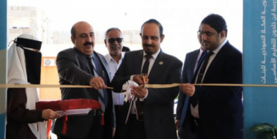 افتتاح محطات شمسية بتمويل إماراتي في 3 مدارس بحضرموت