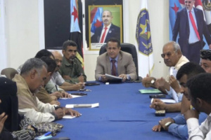 انتقالي لحج يعقد اجتماعاً لمناقشة تحضيرات احتفالية الذكرى ال58 لعيد الاستقلال