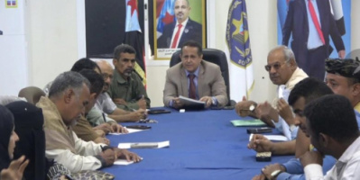  انتقالي لحج يعقد اجتماعاً لمناقشة تحضيرات احتفالية الذكرى ال58 لعيد الاستقلال