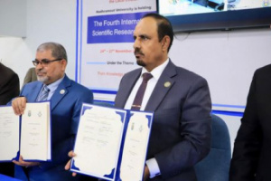 جامعة حضرموت تدشن أسبوع البحث العلمي الدولي الرابع