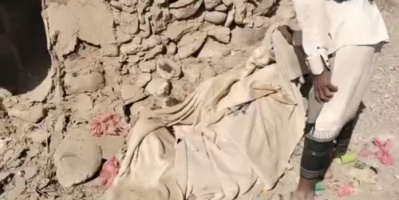 استشهاد إمراة بقصف طيران حوثي مسير على منازل المواطنين شرق حيس