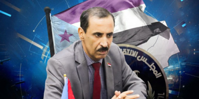 باتيس: فعالية سيئون محطة وطنية تؤكد وحدة الصف الجنوبي في ذكرى الاستقلال 30 نوفمبر