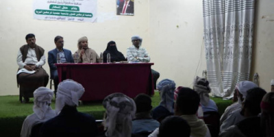 محافظ سقطرى يشهد حفل إشهار جمعية فرمهين لصون وتنمية المحمية البرية