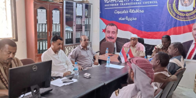 انتقالي ساه يدعو أبناء المديرية للمشاركة في فعالية 30 نوفمبر بمدينة سيئون