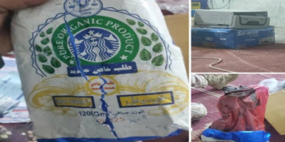 الأمن يحبط تهريب حشيش مخدر مخبأ داخل جهاز كهربائي على باص جماعي