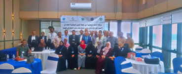 العاصمة عدن ورشة العمل الوطنية الخاصة بإعداد خطة العمل الوطنية للحد من الصيد غير القانوني وغير المنظم في بلادنا