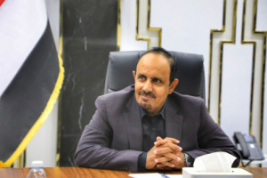 محافظ حضرموت يشيد بتدخلات منظمة كير العالمية في القطاعات التنموية بالمحافظة