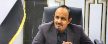 محافظ حضرموت يشيد بتدخلات منظمة كير العالمية في القطاعات التنموية بالمحافظة