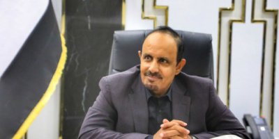 محافظ حضرموت يشيد بتدخلات منظمة كير العالمية في القطاعات التنموية بالمحافظة