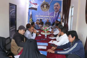 انتقالي الضالع يناقش التحضيرات الجارية للإحتفاء بعيد الاستقلال الوطني المجيد