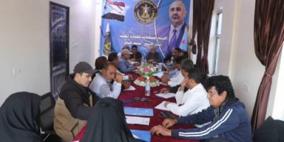 انتقالي الضالع يناقش التحضيرات الجارية للإحتفاء بعيد الاستقلال الوطني المجيد