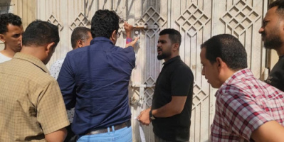 إغلاق ( 17 ) منشأة صحية مخالفة في مديرية المنصورة بعدن