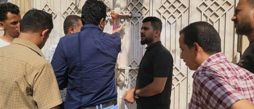 إغلاق ( 17 ) منشأة صحية مخالفة في مديرية المنصورة بعدن