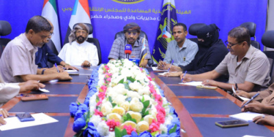 انتقالي وادي وصحراء حضرموت يقف أمام مستوى التحضيرات لفعالية 30 نوفمبر