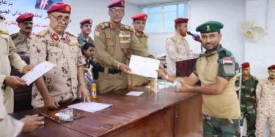 معهد تأهيل القادة والأركان يشهد تخريج دفعة جديدة من قادة السرايا وبطاريات الدفاع الجوي