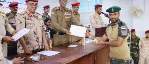 معهد تأهيل القادة والأركان يشهد تخريج دفعة جديدة من قادة السرايا وبطاريات الدفاع الجوي