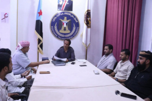 اللجنة التحضيرية لانتقالي المهرة تناقش تحضيرات فعالية الإحتفال بذكرى 30 نوفمبر