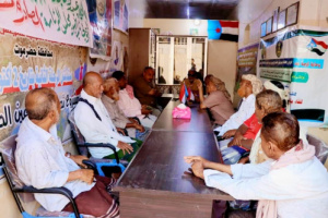 انتقالي الديس الشرقية يعقد اجتماعًا استثنائيًا ويدعو للمشاركة في فعالية 30 نوفمبر بسيئون