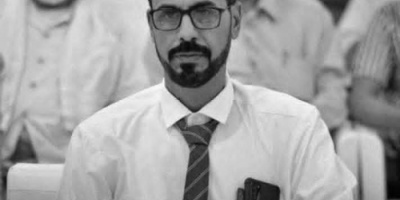 باتيس ينعي المناضل البطل محمد محسن الكثيري ويشيد بمسيرته الوطنية الحافلة