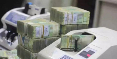 سعر الريال اليمني أمام العملات الأجنبية اليوم الأربعاء