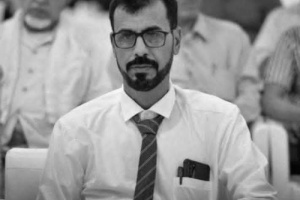 رئيس الجمعية الوطنية يُعزّي في وفاة المناضل محمد محسن الكثيري