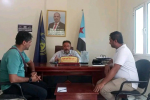 رئيس انتقالي أبين يلتقي مسؤولي الأمن والسلامة بمنظمة (NPA)