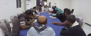 تنفيذية انتقالي لحج تستعرض الترتيبات النهائية للاحتفاء بذكرى عيد الاستقلال