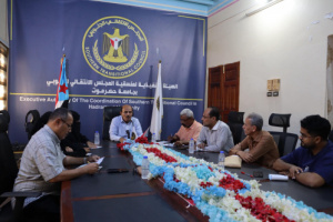 تزامناً مع ذكرى 30 نوفمبر  منسقية الانتقالي بجامعة حضرموت تعقد اجتماعها الدوري لشهر نوفمبر