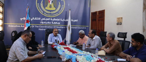 تزامناً مع ذكرى 30 نوفمبر  منسقية الانتقالي بجامعة حضرموت تعقد اجتماعها الدوري لشهر نوفمبر