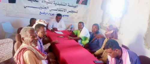 تنفيذية انتقالي بروم ميفع تناقش التحضيرات لفعالية 30 نوفمبر