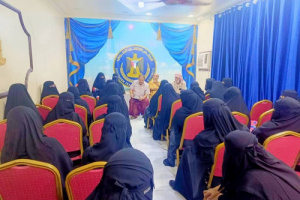 انتقالي المكلا يناقش آليات التنظيم والحشد النسوي لفعالية 30 نوفمبر بسيئون