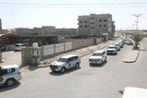 وصول بن عفرار وباكريت إلى المهرة للمشاركة في فعاليات الذكرى الـ58 للاستقلال