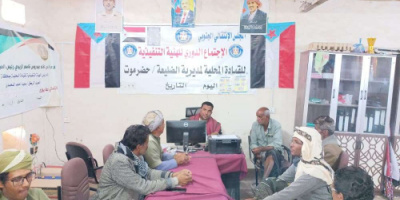 انتقالي الضليعة يناقش مع رؤساء اللجان المحلية ترتيبات المشاركة في فعالية 30 نوفمبر بسيئون