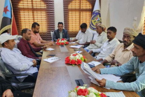 تنفيذية انتقالي سقطرى تستعرض ترتيبات الاحتفاء بذكرى عيد الاستقلال 30 نوفمبر