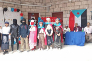 برعاية انتقالي البريقة.. مدرسة 14 أكتوبر للبنات تحتفي بالذكرى الـ58 لعيد الاستقلال