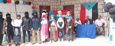 برعاية انتقالي البريقة.. مدرسة 14 أكتوبر للبنات تحتفي بالذكرى الـ58 لعيد الاستقلال