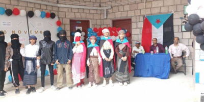 برعاية انتقالي البريقة.. مدرسة 14 أكتوبر للبنات تحتفي بالذكرى الـ58 لعيد الاستقلال