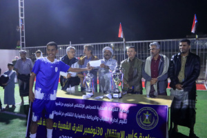 برعاية انتقالي شبوة.. فريق الراقي يتوَّج بكأس 30 نوفمبر