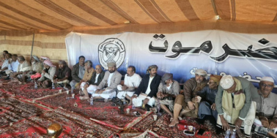 رأس حويره تحتضن اللقاء الاستثنائي لإعادة هيكلة حلف قبائل حضرموت