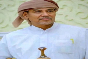 مشايخ وقيادات حضرموت ينتخبون الشيخ خالد بن محمد الكثيري رئيسًا لحلف قبائل حضرموت