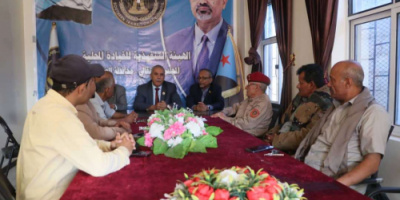 فريق التوجيه والرقابة الرئاسي يلتقي قيادة انتقالي محافظة الضالع