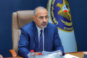 القوات المسلحة الجنوبية تهنئ الرئيس الزُبيدي بالذكرى الـ58 للاستقلال الوطني المجيد