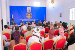 الكثيري يعقد لقاءً بأعضاء الجمعية الوطنية والمستشارين في وادي وصحراء حضرموت