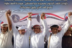 ماذا قال الشيخ راجح باكريت حول ذكرى الـ 58 لعيد الاستقلال..؟