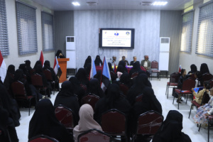 انتقالي شبوة ينظم ندوة ثقافية واجتماعية احتفاءً بالذكرى الـ58 لعيد الاستقلال