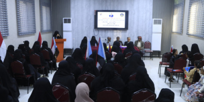 انتقالي شبوة ينظم ندوة ثقافية واجتماعية احتفاءً بالذكرى الـ58 لعيد الاستقلال