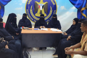 لجنة المرأة تعقد اجتماعًا لمناقشة التحضيرات النهائية في فعالية 30 نوفمبر بسيئون