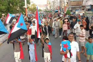 انتقالي المعلا والسلطة المحلية ينظمان مهرجاناً كرنفالياً حافلاً احتفاءً بالذكرى الـ58 لعيد الاستقلال