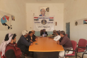 تنفيذية انتقالي نصاب تعقد اجتماعها الدوري لشهر نوفمبر